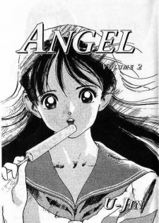 [U-Jin] Angel: Highschool Sexual Bad Boys and Girls Story Vol.02 [French] - page 3