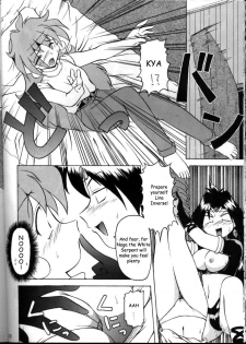 (C57) [Double Branch (Kohitsuji, Mimikaki)] KUJIKENAIKARA! (Slayers) [English] {Kizlan} - page 19
