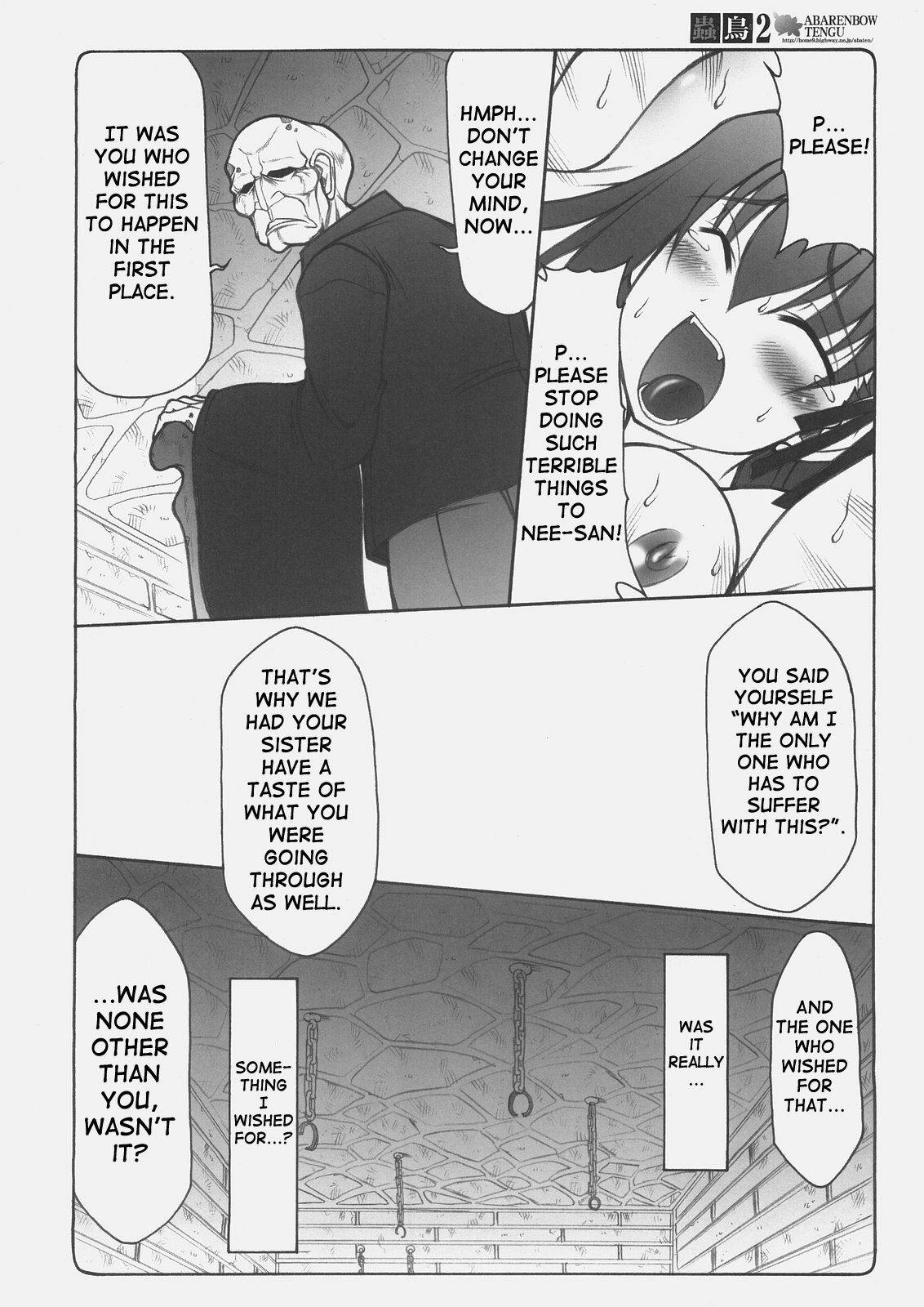 (C69) [Abarenbow Tengu (Izumi Yuujiro)] Kotori 2 (Fate/stay night) [English] page 25 full