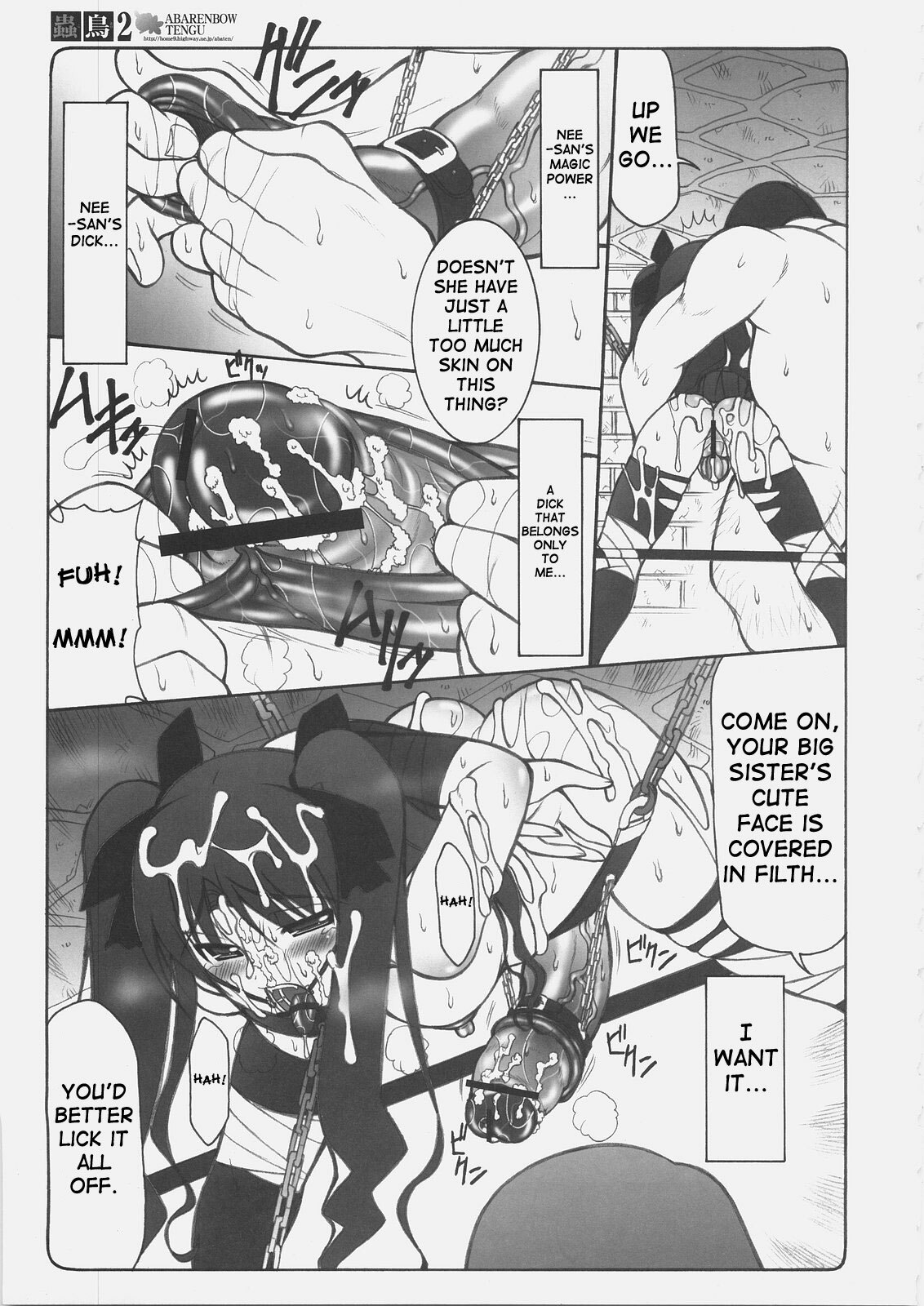 (C69) [Abarenbow Tengu (Izumi Yuujiro)] Kotori 2 (Fate/stay night) [English] page 32 full