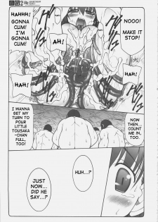 (C69) [Abarenbow Tengu (Izumi Yuujiro)] Kotori 2 (Fate/stay night) [English] - page 20