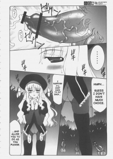 (C69) [Abarenbow Tengu (Izumi Yuujiro)] Kotori 2 (Fate/stay night) [English] - page 5