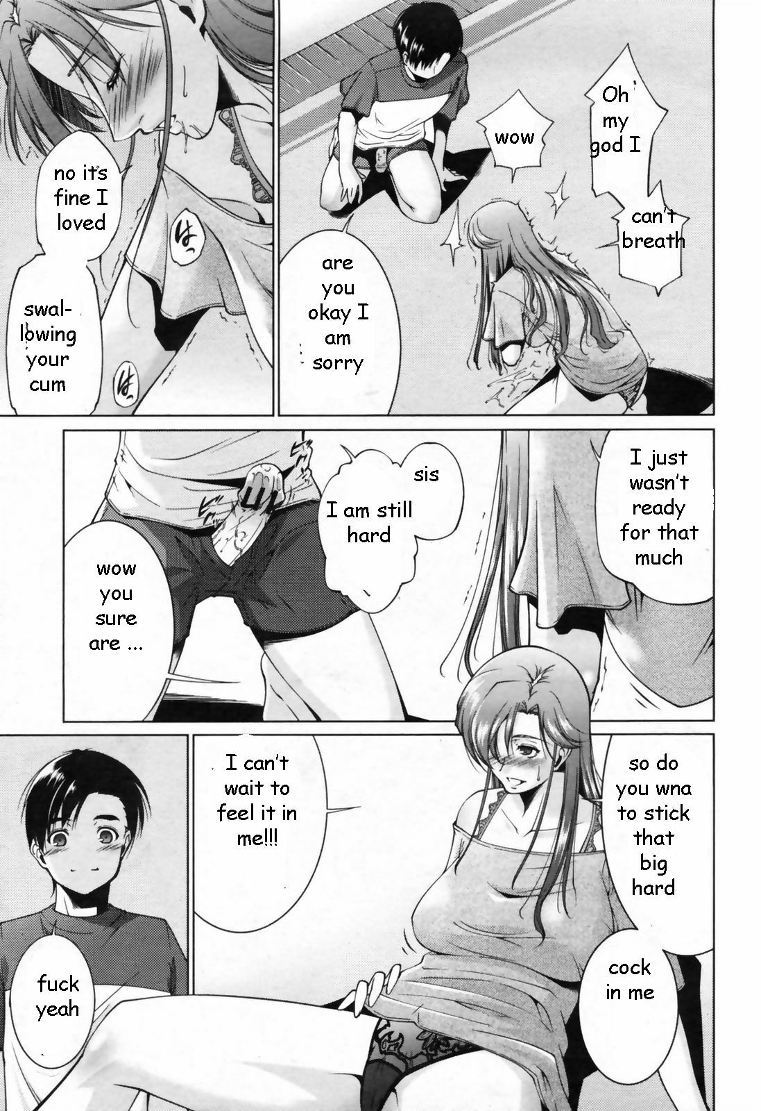 Receptive Sister [English] [Rewrite] [EZ Rewriter] page 9 full