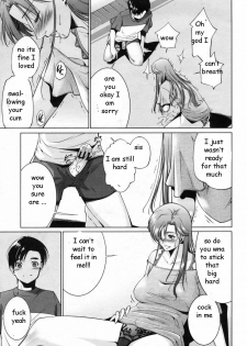 Receptive Sister [English] [Rewrite] [EZ Rewriter] - page 9