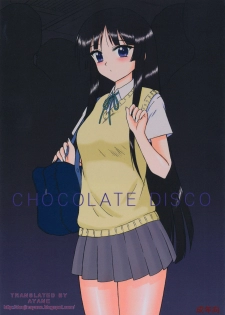 (C76) [BLACK DOG (Kuroinu Juu)] CHOCOLATE DISCO (K-On!) [English] [Ayane] - page 1