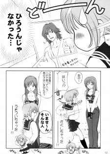 (C62) [OtakuLife JAPAN (Senke Kagero)] Sugoiyo!! Kasumi-chan 3 ~Double Complex~ (Dead or Alive) - page 11