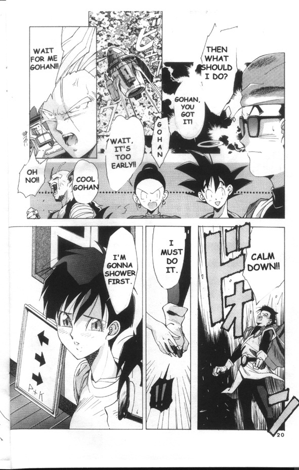 [Kana Shibari] Live Today (Dragonball Z)[English] page 19 full