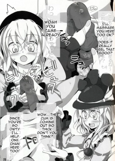 (Reitaisai 6) [Usotsukiya (Oouso)] Touhou Kutsushita Bon 2 | Touhou Sock Book 2 (Touhou Project) [English] [ReMoe] - page 14