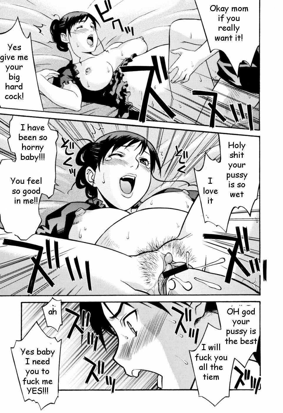 Pregnant Horny Mom [English] [Rewrite] [EZ Rewriter] page 11 full