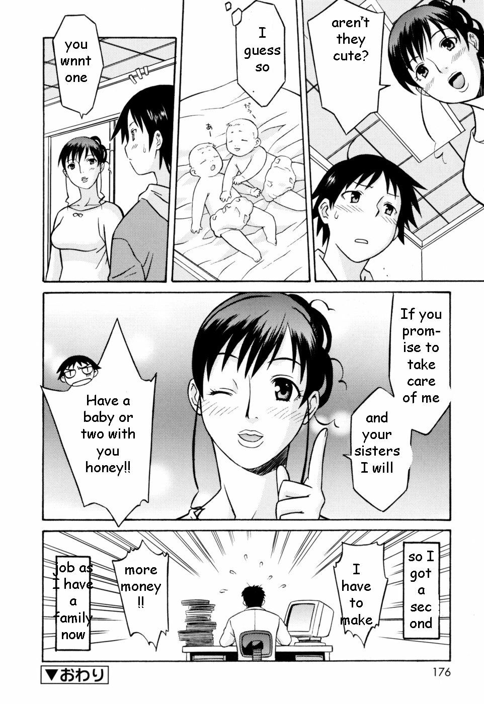 Pregnant Horny Mom [English] [Rewrite] [EZ Rewriter] page 16 full