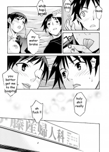 Pregnant Horny Mom [English] [Rewrite] [EZ Rewriter] - page 15