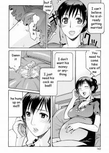 Pregnant Horny Mom [English] [Rewrite] [EZ Rewriter] - page 2