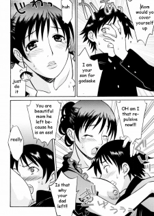 Pregnant Horny Mom [English] [Rewrite] [EZ Rewriter] - page 6