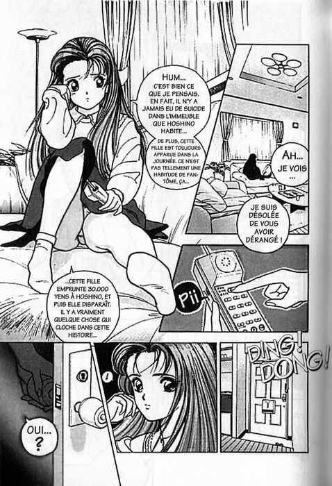 [U-Jin] Angel: Highschool Sexual Bad Boys and Girls Story Vol.04 [French] page 51 full