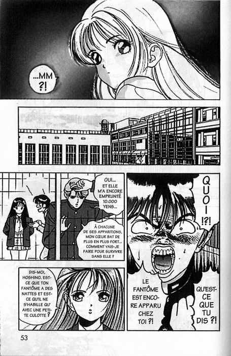 [U-Jin] Angel: Highschool Sexual Bad Boys and Girls Story Vol.04 [French] page 53 full