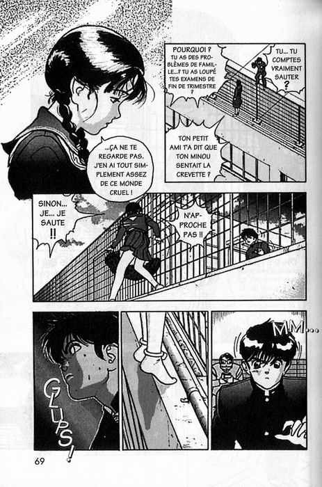 [U-Jin] Angel: Highschool Sexual Bad Boys and Girls Story Vol.04 [French] page 69 full