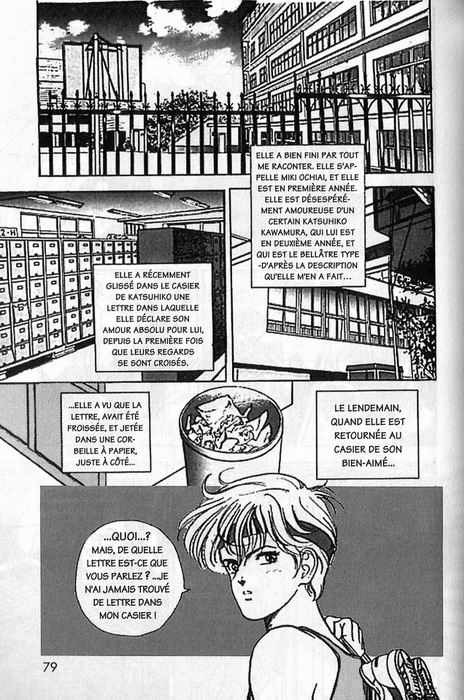 [U-Jin] Angel: Highschool Sexual Bad Boys and Girls Story Vol.04 [French] page 79 full