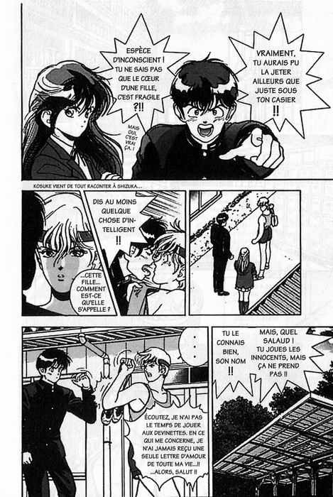 [U-Jin] Angel: Highschool Sexual Bad Boys and Girls Story Vol.04 [French] page 80 full