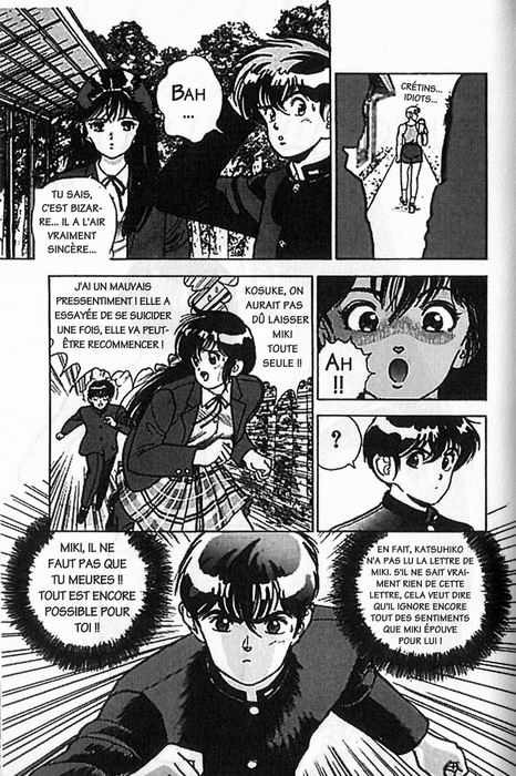 [U-Jin] Angel: Highschool Sexual Bad Boys and Girls Story Vol.04 [French] page 81 full