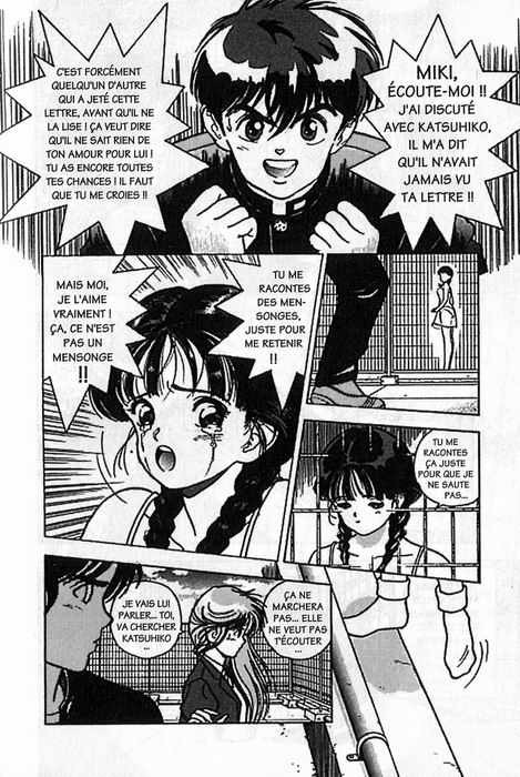 [U-Jin] Angel: Highschool Sexual Bad Boys and Girls Story Vol.04 [French] page 86 full