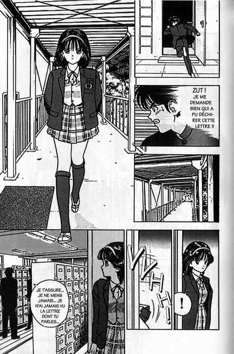 [U-Jin] Angel: Highschool Sexual Bad Boys and Girls Story Vol.04 [French] page 87 full