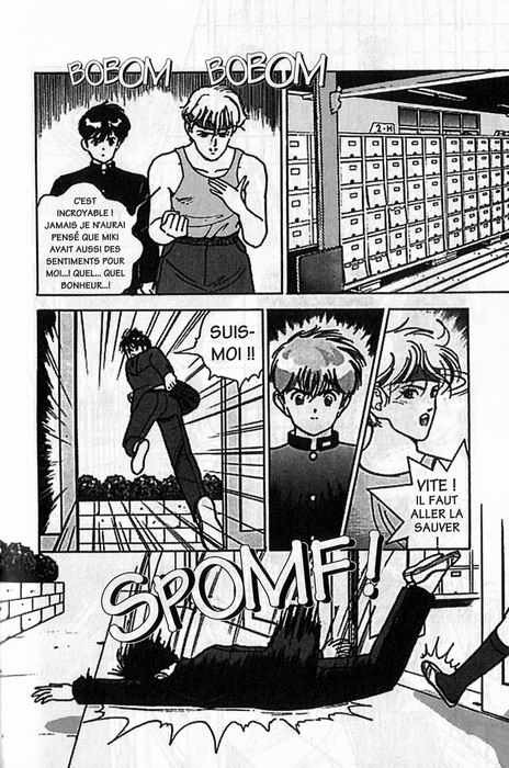 [U-Jin] Angel: Highschool Sexual Bad Boys and Girls Story Vol.04 [French] page 92 full