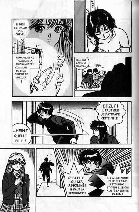 [U-Jin] Angel: Highschool Sexual Bad Boys and Girls Story Vol.04 [French] page 95 full