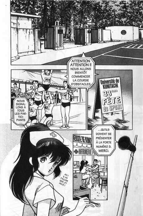 [U-Jin] Angel: Highschool Sexual Bad Boys and Girls Story Vol.03 [French] page 104 full
