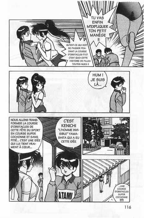[U-Jin] Angel: Highschool Sexual Bad Boys and Girls Story Vol.03 [French] page 116 full
