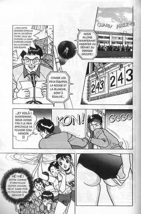[U-Jin] Angel: Highschool Sexual Bad Boys and Girls Story Vol.03 [French] page 119 full