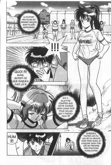 [U-Jin] Angel: Highschool Sexual Bad Boys and Girls Story Vol.03 [French] page 120 full