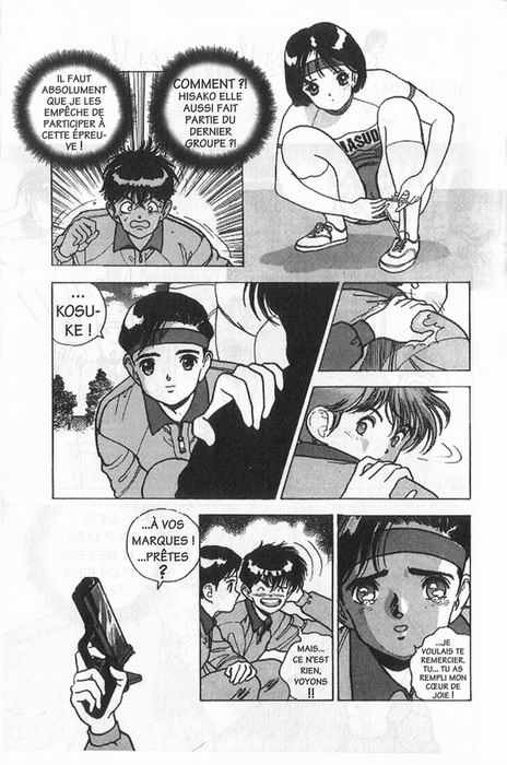 [U-Jin] Angel: Highschool Sexual Bad Boys and Girls Story Vol.03 [French] page 121 full