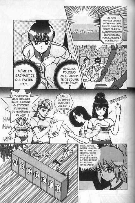 [U-Jin] Angel: Highschool Sexual Bad Boys and Girls Story Vol.03 [French] page 125 full