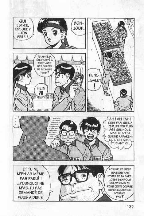[U-Jin] Angel: Highschool Sexual Bad Boys and Girls Story Vol.03 [French] page 132 full