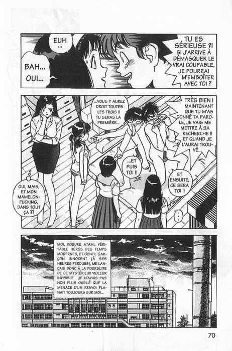 [U-Jin] Angel: Highschool Sexual Bad Boys and Girls Story Vol.03 [French] page 70 full