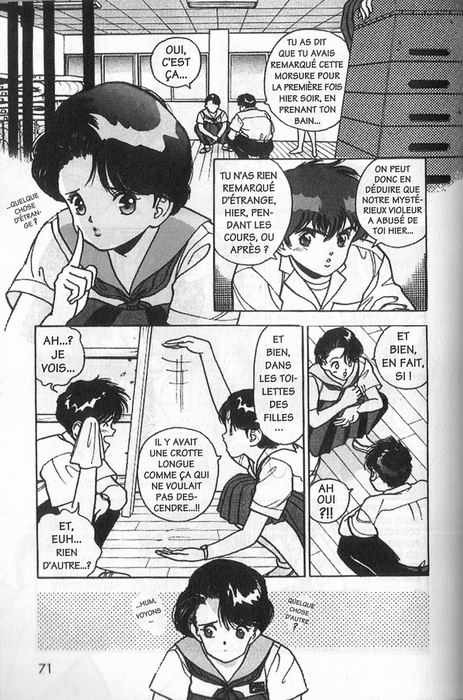 [U-Jin] Angel: Highschool Sexual Bad Boys and Girls Story Vol.03 [French] page 71 full