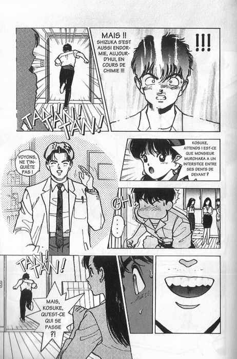 [U-Jin] Angel: Highschool Sexual Bad Boys and Girls Story Vol.03 [French] page 75 full
