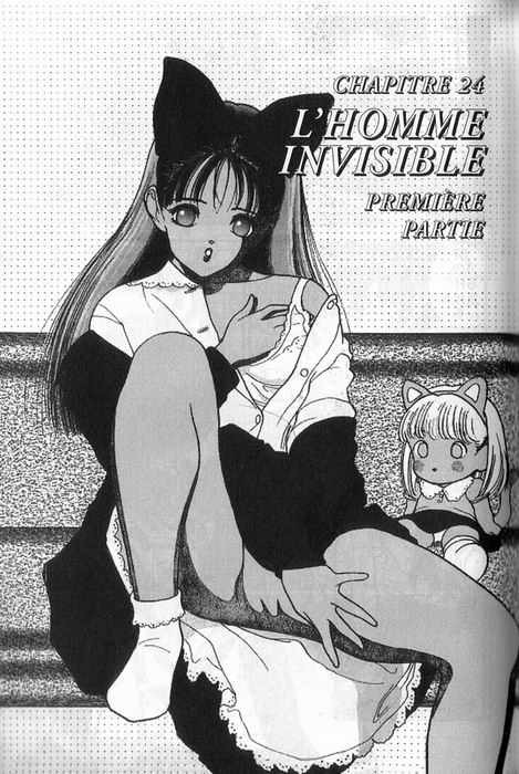 [U-Jin] Angel: Highschool Sexual Bad Boys and Girls Story Vol.03 [French] page 83 full