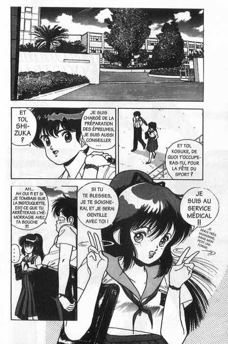 [U-Jin] Angel: Highschool Sexual Bad Boys and Girls Story Vol.03 [French] page 84 full