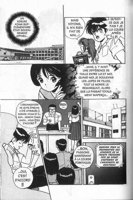 [U-Jin] Angel: Highschool Sexual Bad Boys and Girls Story Vol.03 [French] page 91 full
