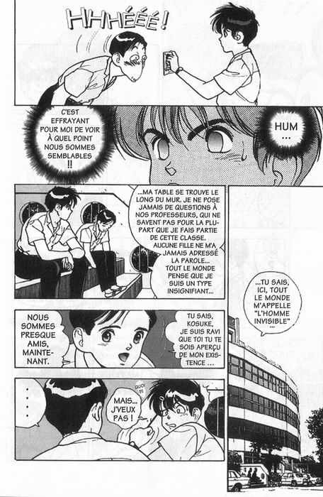 [U-Jin] Angel: Highschool Sexual Bad Boys and Girls Story Vol.03 [French] page 94 full