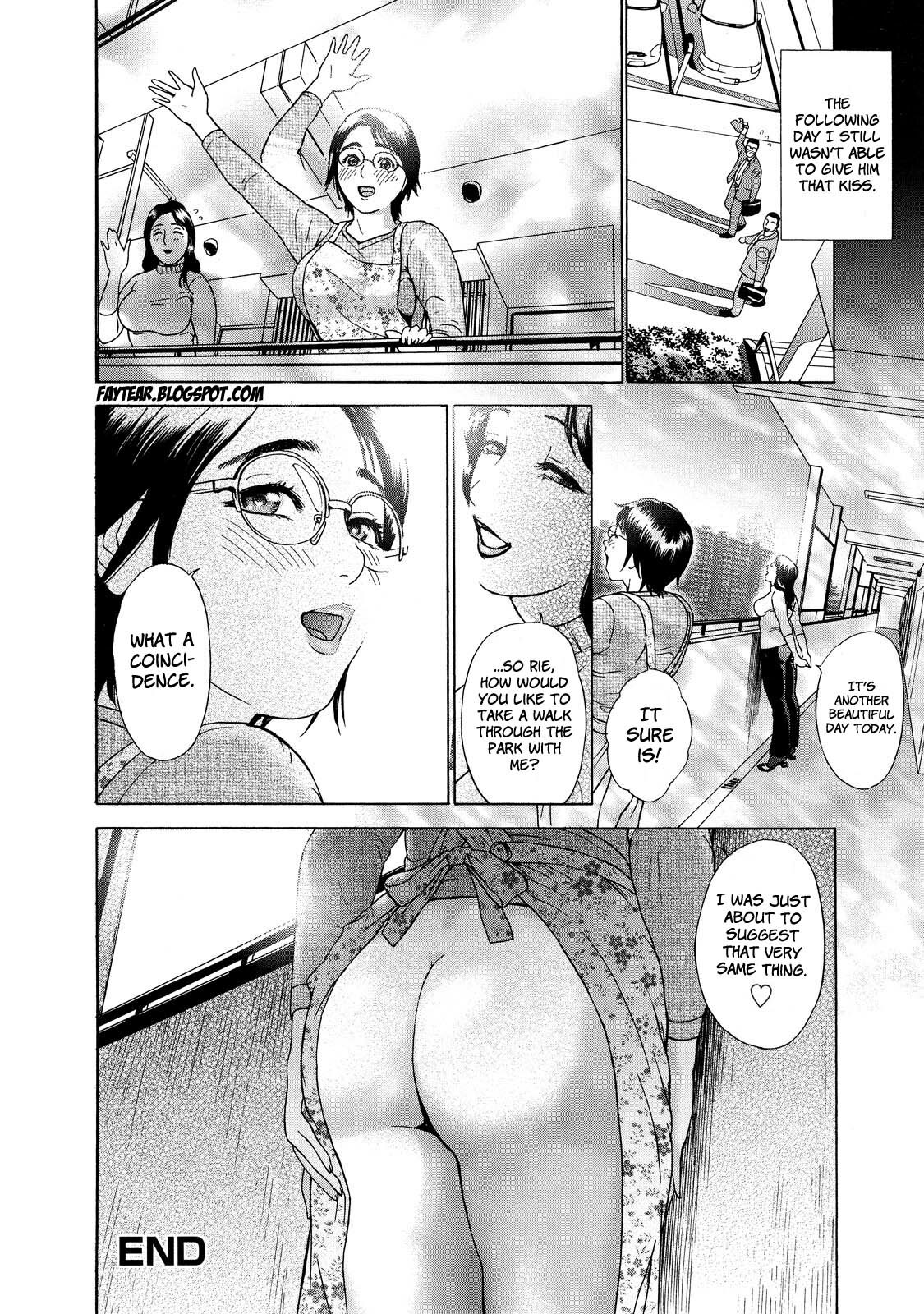 [Hyji] Cho Danchizuma Keiko [English] {Faytear} page 170 full