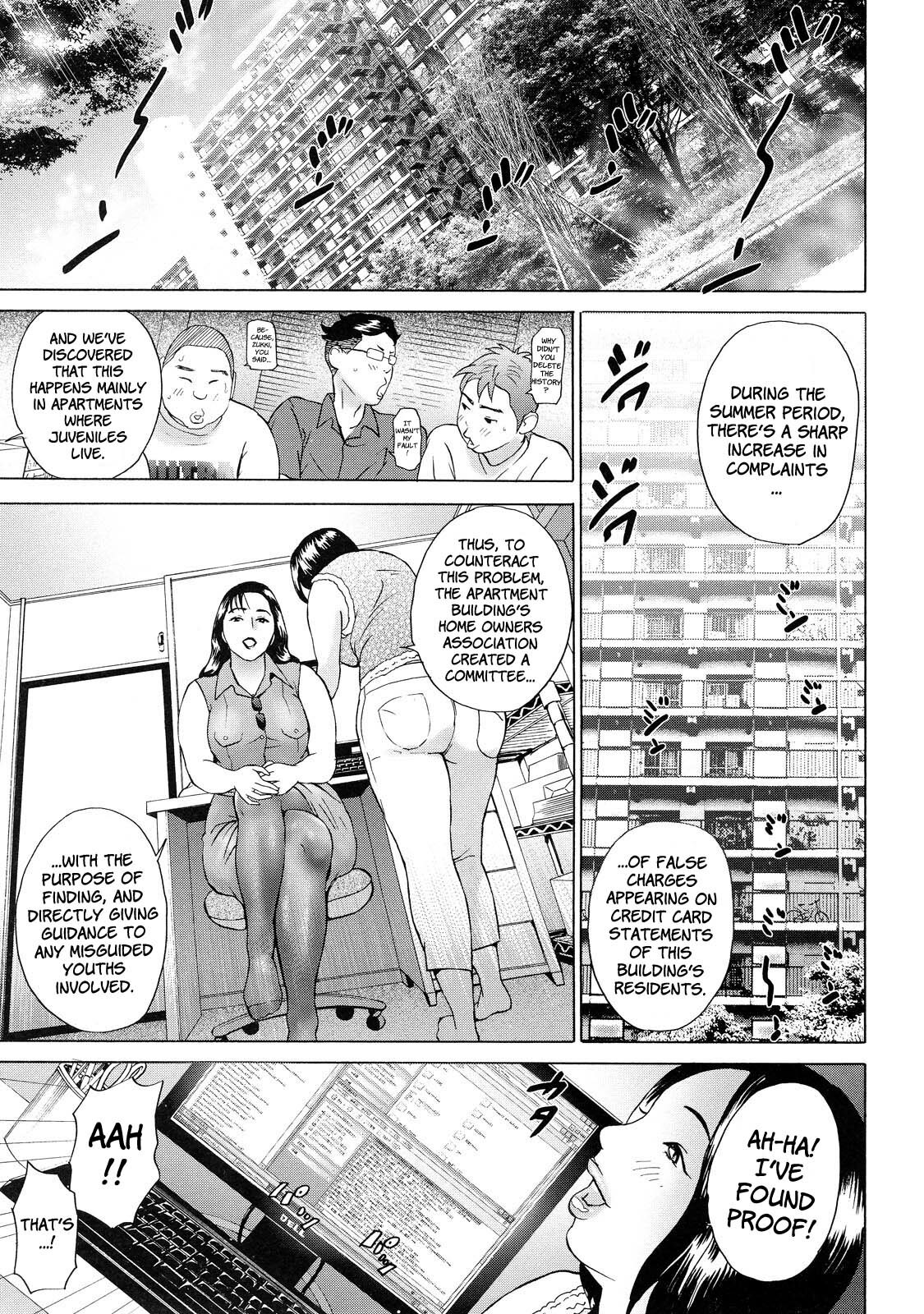 [Hyji] Cho Danchizuma Keiko [English] {Faytear} page 31 full