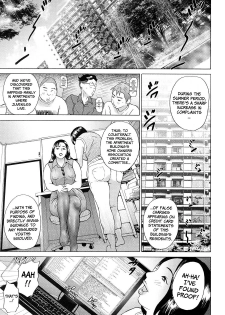 [Hyji] Cho Danchizuma Keiko [English] {Faytear} - page 31