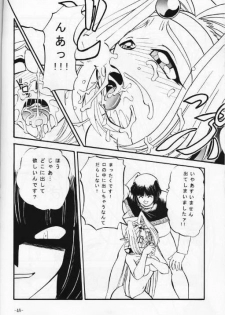 (C53) [Himawari Endan (Various)] BTB-21 Kyou no Ohiru wa Viking Kanzenban (Slayers) - page 49