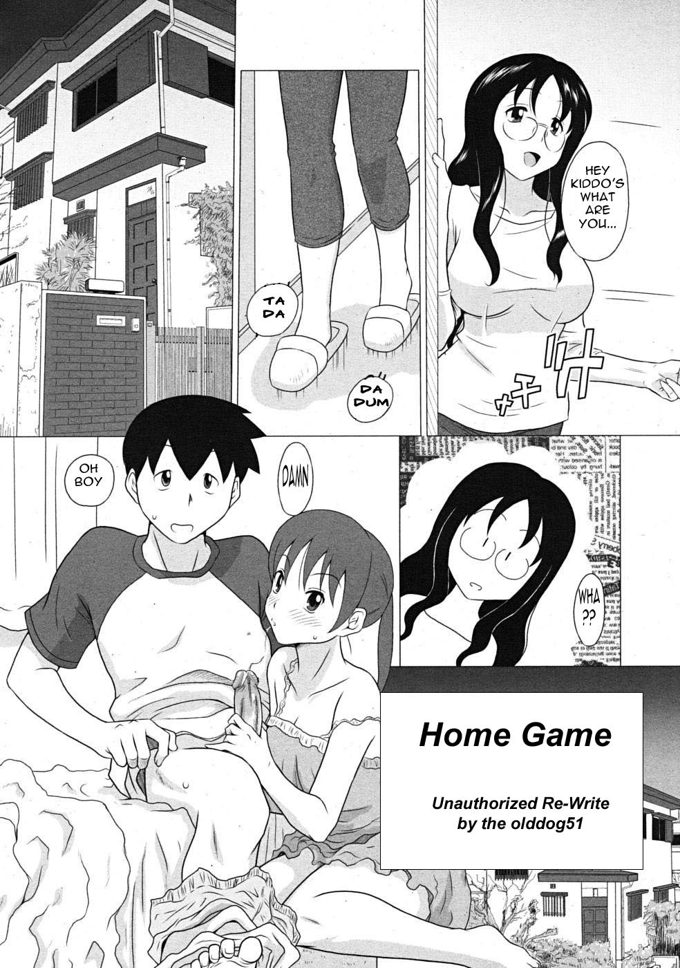 Home Game [English] [Rewrite] [olddog51] page 1 full