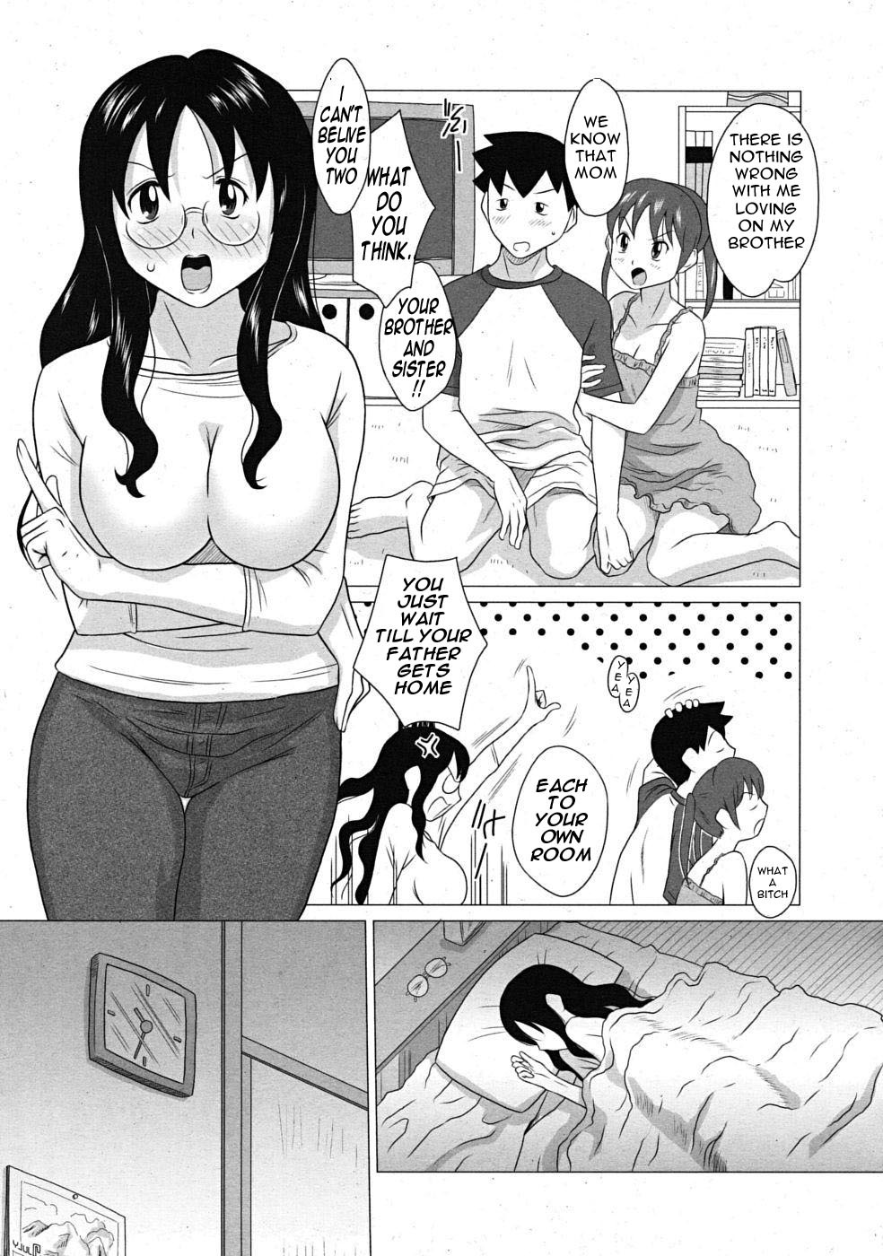 Home Game [English] [Rewrite] [olddog51] page 2 full