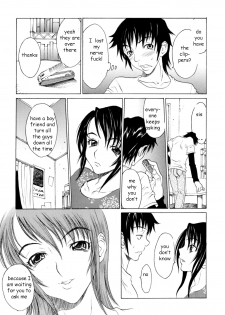 Sister's Boyfriend [English] [Rewrite] [EZ Rewriter] - page 5