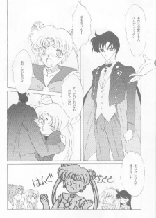 (C45) [Kotatsuya (Tatsuneko)] SAILORS -PINK VERSION- (Bishoujo Senshi Sailor Moon) - page 5