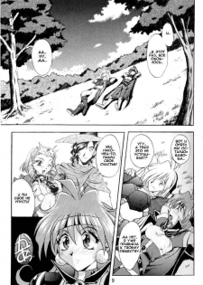 (C58) [Double Branch (Mimikaki)] Otome no Inori (Slayers) [Russian] - page 8